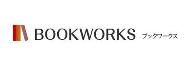 BOOK WORKS