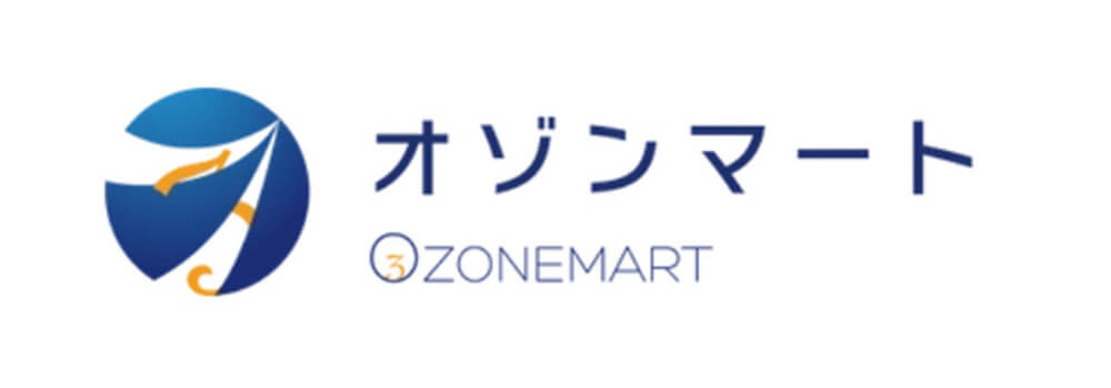 オゾンマート