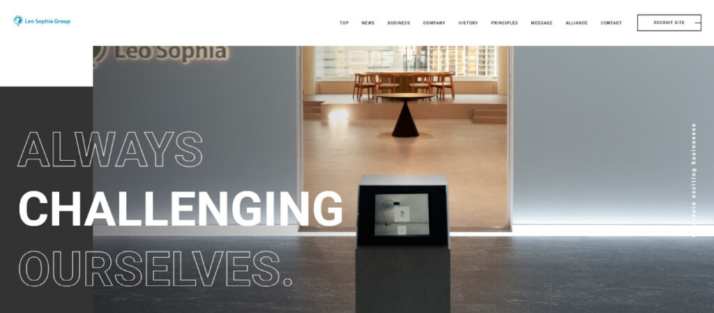 株式会社LeoSophiaのサービスイメージ