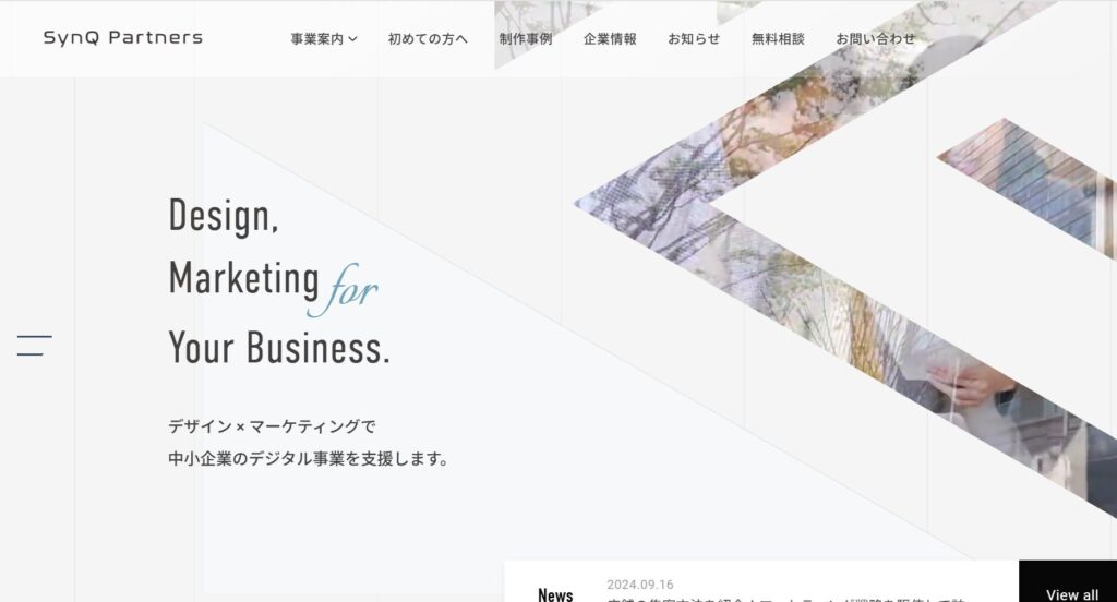 SynQ Partners株式会社のトップページ