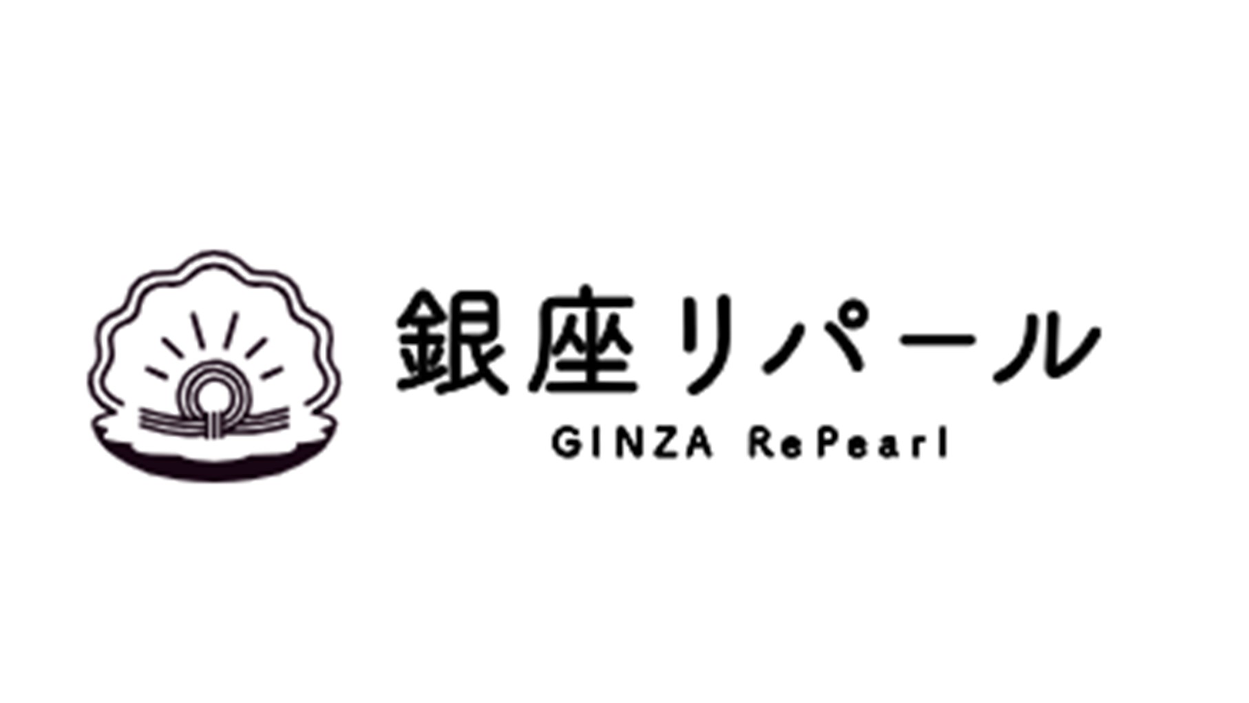 「立ち上げ1ヶ月で黒字化が見える所まで来れた」新規ドメインサイトが1カ月で「真珠買取」単ワードで2位を獲得した事例 | 銀座リパール様