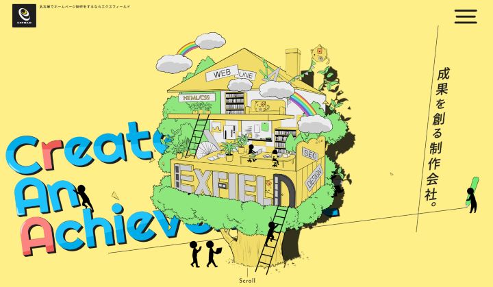 株式会社エクスフィールド