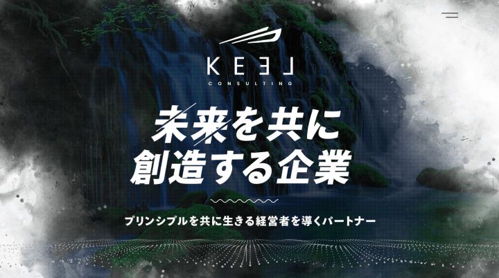 株式会社プリンシプル