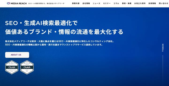 株式会社メディアリーチ