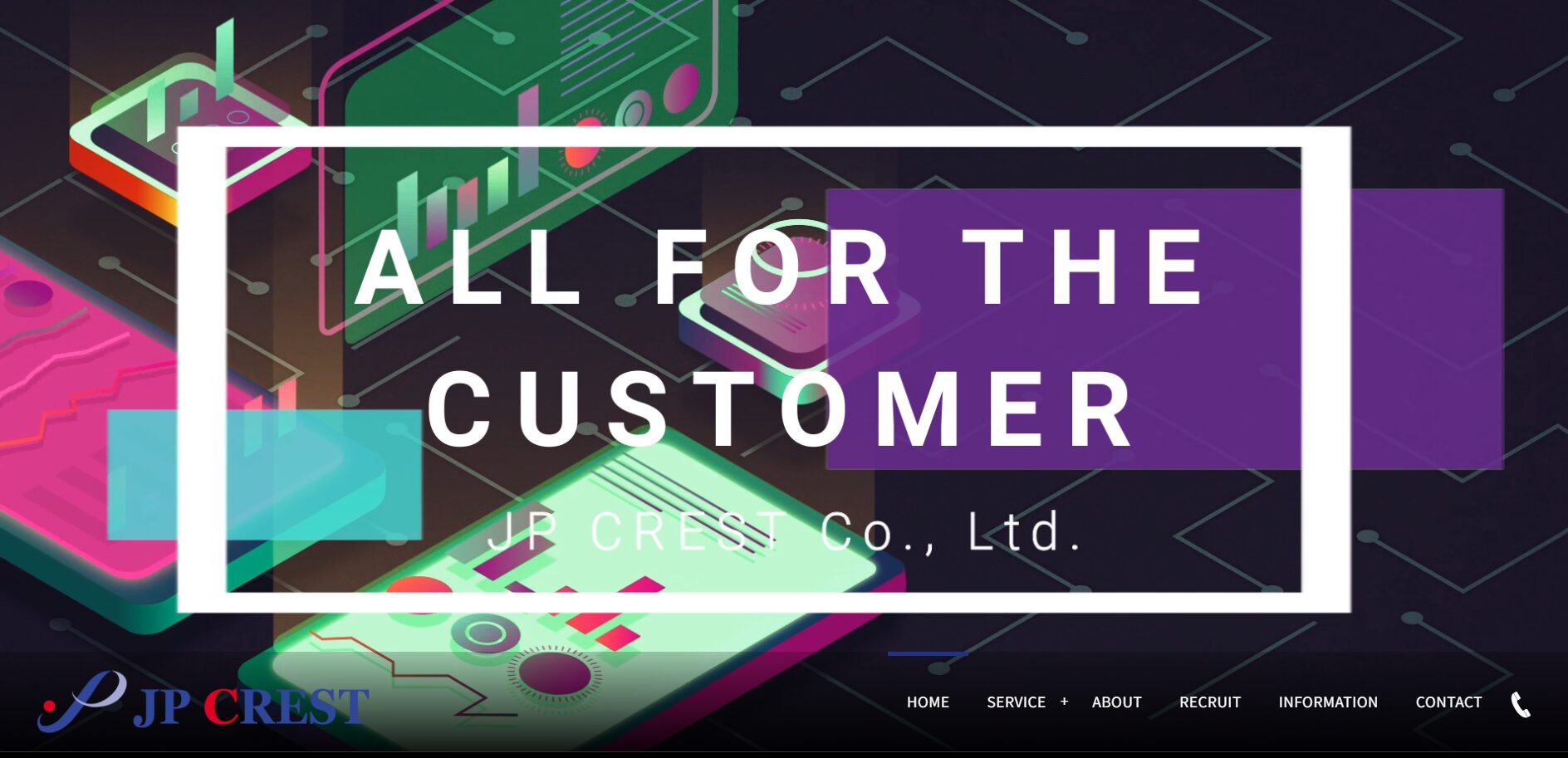 株式会社JPクレスト