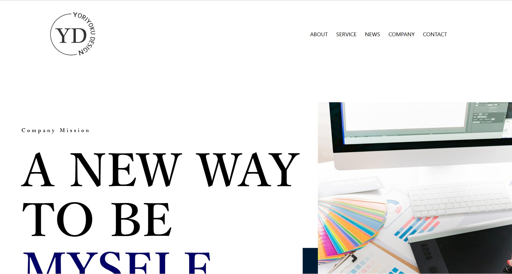 株式会社Yoriyoku