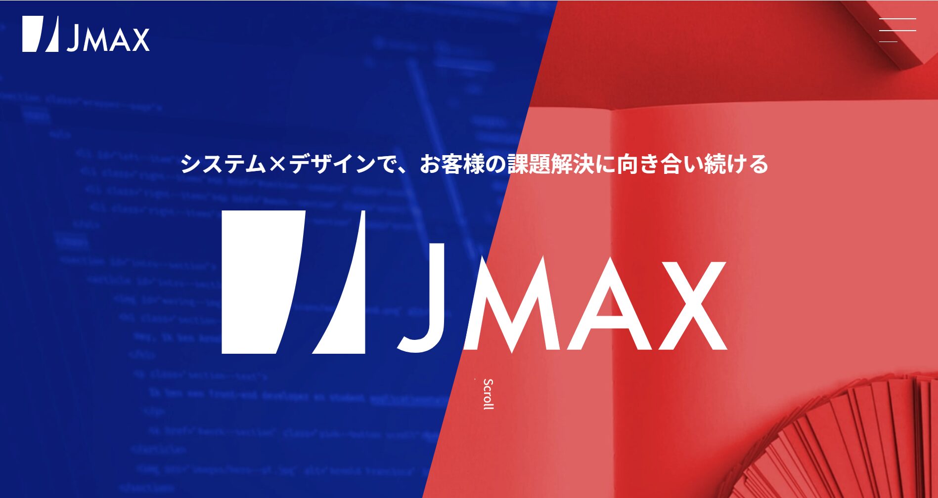 株式会社ジェイ・マックス