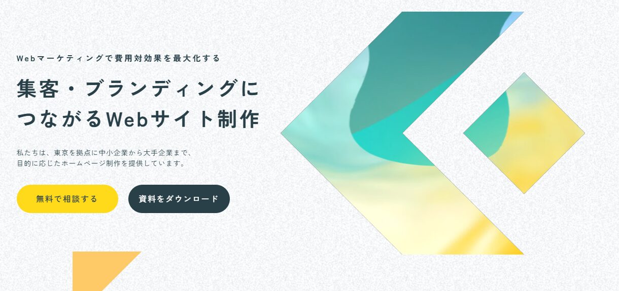 クーミル株式会社