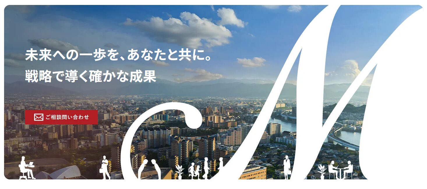 マイティーエース-