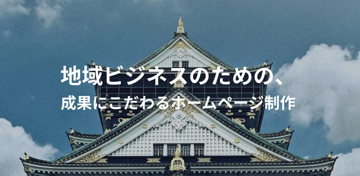 プレジャークリエーション