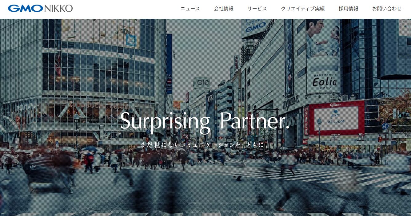 GMO NIKKO株式会社