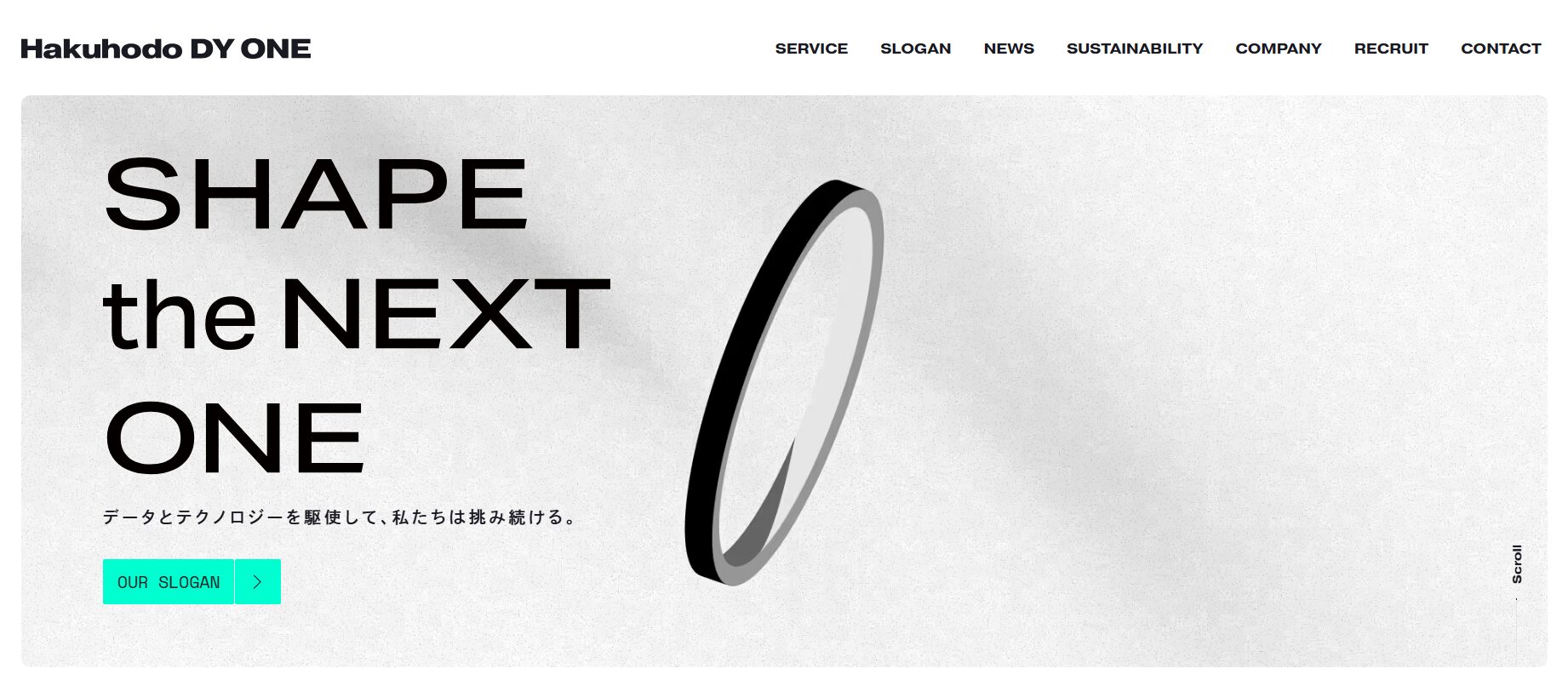 株式会社Hakuhodo DY ONE